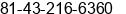 Phone number of Mr. Makoto Hirose at Chiba-city