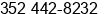 Phone number of Mr. jason navarrete at spring hill