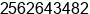 Phone number of Mr. Ibrahima Cherif at Guntersville