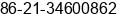Phone number of Ms. kiwi Ding at shanghai
