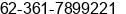 Phone number of Mr. Nyoman Sudarma at Denpasar