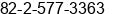 Phone number of Mr. Young-hwan Kim at Seoul, Korea