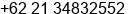 Phone number of Mr. Nico Viersander at Jakarta Pusat