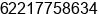 Phone number of Mr. widodo at jakarta