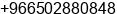 Phone number of Mr. Emad Wehbe at Riyadh