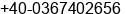 Phone number of Mr. Csaba Gajdó at Sf. Gheorghe