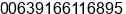 Phone number of Mr. JAMES Serdoncillo at CAGAYAN DE ORO