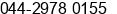 Phone number of Mr. SARAVANAN.C at CHENNAI