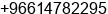 Phone number of Mr. Saeed Al Basseit at Riyadh