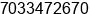 Phone number of Mr. Jim Czarski at Lupton