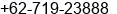 Phone number of Ms. Lydia at Tg.Pandan