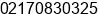 Phone number of Mr. Kevin Leonard at JAKARTA