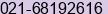 Phone number of Mrs. Esti Primulyani at Jakarta