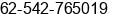 Phone number of Mr. Reko Sayogo at Balikpapan