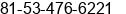 Phone number of Mr. T Takagi at Hamamatsu