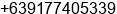 Phone number of Mr. Jeff Punay at Muntinlupa City