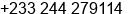 Phone number of Mr. RAMESH BAKU at ACCRA