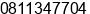 Phone number of Mr. Hendro at Sidoarjo