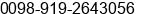 Phone number of Mr. Shahram Shahidi at Tehran