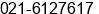 Phone number of Mr. Hendry Willy at Jakarta