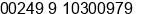 Phone number of Mr. Ahmed at Khartoum