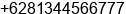 Phone number of Mr. Nur Saleh at Surabaya - Papua