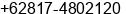 Phone number of Mr. Ferry Manoppo at Manado