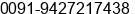 Phone number of Mr. Yog Anjaria R.I. Anjaria at Jamnagar