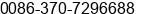 Phone number of Ms. Huimin Wang at Ã¨ÃÂ³Ã