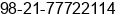 Phone number of Mr. alireza azadi at tehran