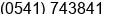 Phone number of Mr. rachmat mahfudi at Samarinda