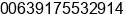 Phone number of Mrs. lora Wallner at Aborlan, Palawan