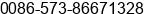 Phone number of Mr. Simon Ding at Haiyan County