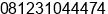 Phone number of Mr. henry sulistyo at Sidoarjo