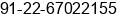 Phone number of Mr. Amrishh Ashar at Mumbai