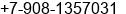 Phone number of Mr. Gennady Simonov at Voronezh