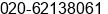 Phone number of Mr. Áõ ²Å»ï at Â¹ÃCÃ