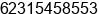 Phone number of Mr. SANTOSO NURDIN at Surabaya