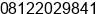 Phone number of Mr. Fassa Yudha Pringadi at Bandung