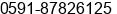 Phone number of Mr. Áõ½Ý±ª at Â¸Â£Â½Â¨ÃÂ¡Â¸ÂCÃÃÃ