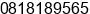 Phone number of Mr. Adi hadiansyah at Bandung