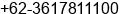 Phone number of Mr. Wayan Diana at Denpasar