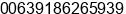 Phone number of Mr. Arpa Macadadaya at Marawi City