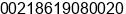 Phone number of Mr. AMIN WERFALLI at BENGHAZI