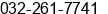 Phone number of Ms. Fe Mallorca at Cebu