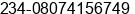 Phone number of Mrs. Miranda Nwadeyi at Abuja