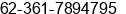 Phone number of Mr. kadek juni laksana at denpasar selatan