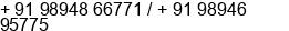 Phone number of Mr. Sriram / Nithy at Tirupur