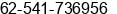 Phone number of Mr. Muhammad Rudy Budiansyah at Samarinda