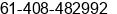 Phone number of Mr. julian kelly at gilston